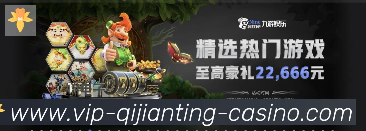 AG旗舰厅官网官方平台服务体系